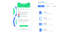 鲸打卡的功能截图