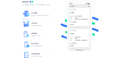 鲸打卡的功能截图