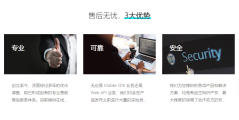 涂图TuSDK的功能截图
