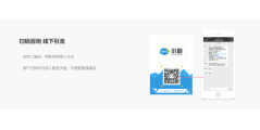 小能科技的功能截图