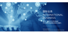 蓝标在线的功能截图