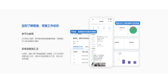 草料二维码的功能截图