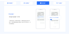 三维维的功能截图