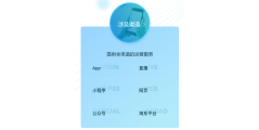 兑吧的功能截图