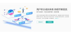 兑吧的功能截图