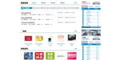 众调网的功能截图