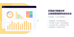 满意吧的功能截图