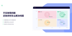 满意吧的功能截图