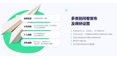 满意吧的功能截图