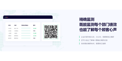 满意吧的功能截图