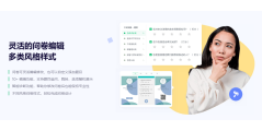 满意吧的功能截图