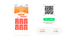 爱调研的功能截图
