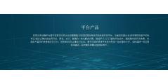 Quantangle科探的功能截图