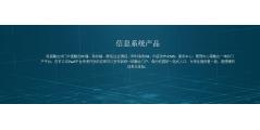 Quantangle科探的功能截图