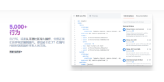 GitHub的功能截图