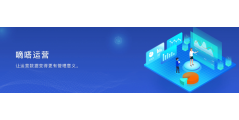 嘀嗒云服务的功能截图