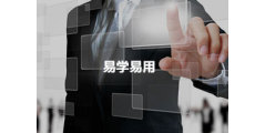LinkoopStudio的功能截图