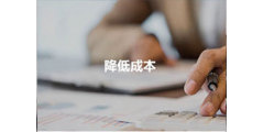 LinkoopStudio的功能截图