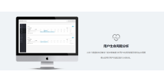 莲子统计的功能截图
