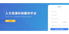 阿拉钉的功能截图