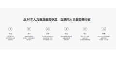 亲亲小保的功能截图