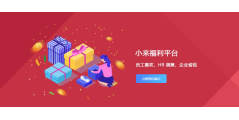 乾通互连的功能截图