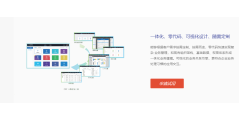 奥博信达的功能截图
