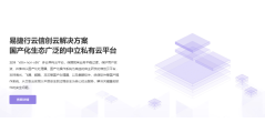 EasyStack的功能截图