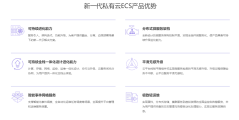 EasyStack的功能截图