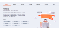 CDS首云的功能截图
