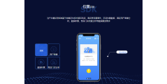 当午的功能截图
