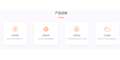 谛听文字识别的功能截图