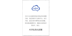 FreeNeb的功能截图