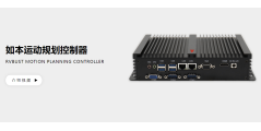 如本科技的功能截图