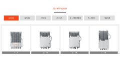 佰才邦Baicells的功能截图