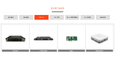 佰才邦Baicells的功能截图