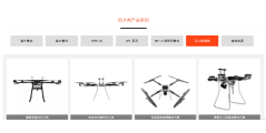 佰才邦Baicells的功能截图