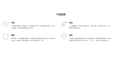 华为云-云服务器备份 CSBS的功能截图