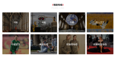 IC photo的功能截图