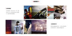 IC photo的功能截图