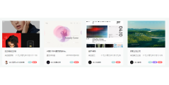 awwwards的功能截图