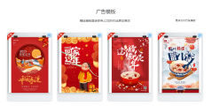 华星图库的功能截图