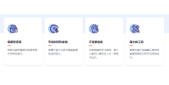 DesignCap的功能截图