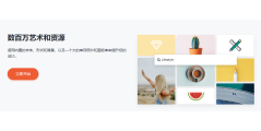 DesignCap的功能截图