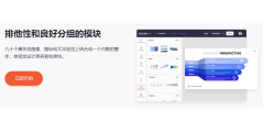 DesignCap的功能截图