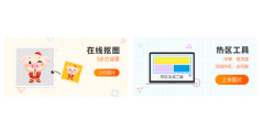 90设计的功能截图