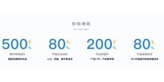 UnrealFront的功能截图