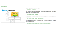 国华识别的功能截图