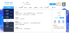 拾贝的功能截图