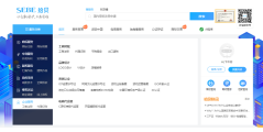 拾贝的功能截图